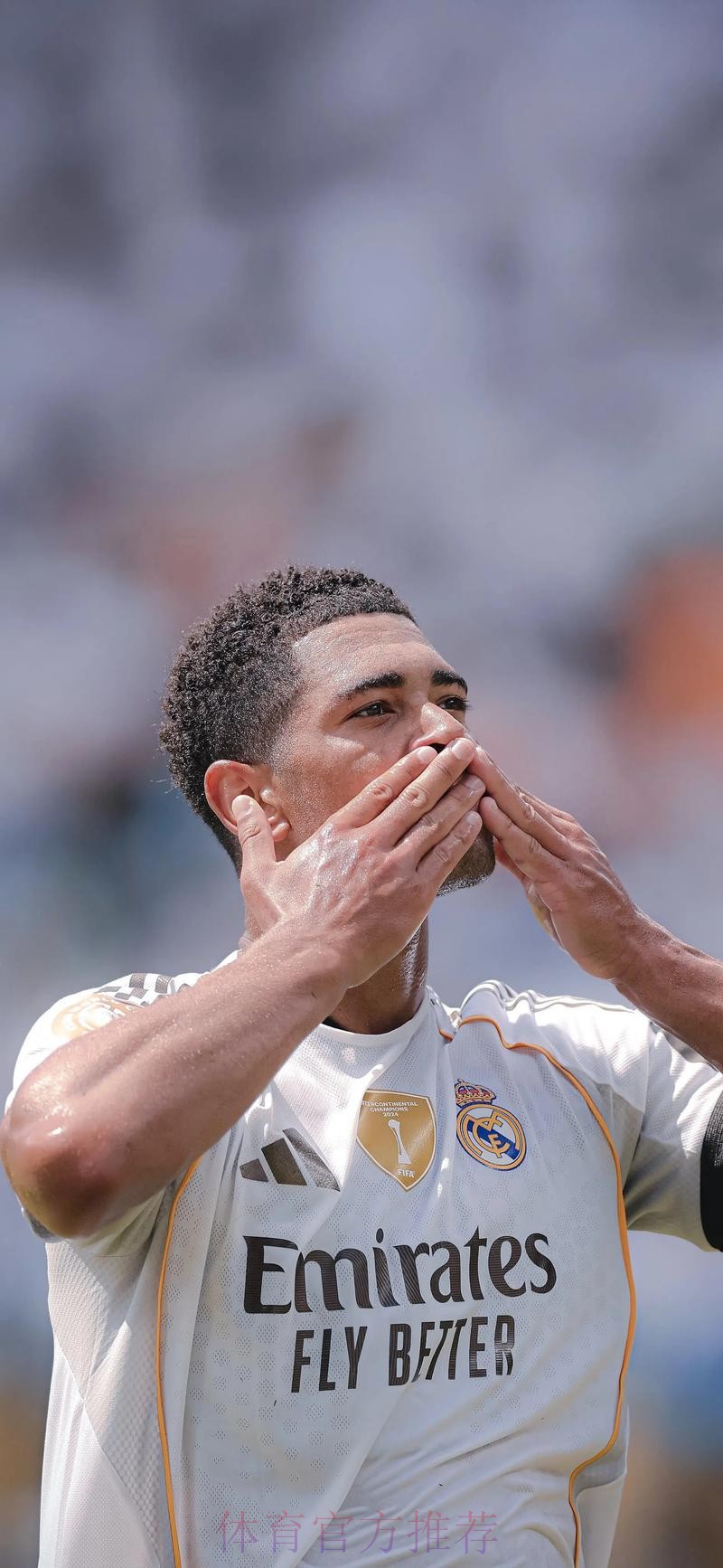 马卡-皇马想让贝林担任中场核心 以提高整体竞争力