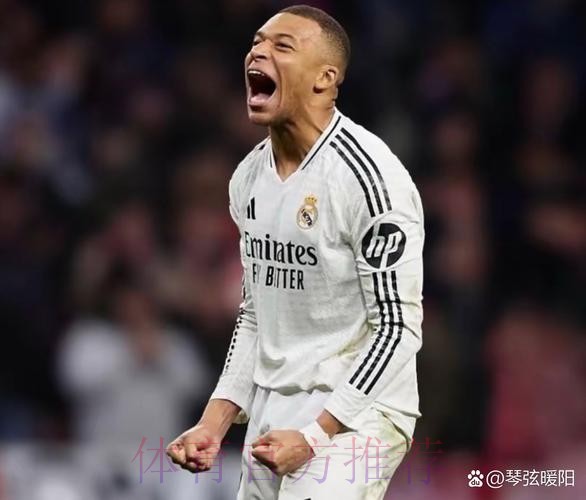 记者-姆巴佩仍是世界最佳球员 皇马更衣室缺少领袖