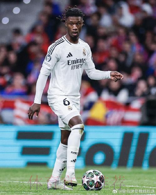 卡马文加国家德比表现出色 受皇马主帅阿隆索重用 卡马文加国家德比表现出色 受皇马主帅阿隆索重用